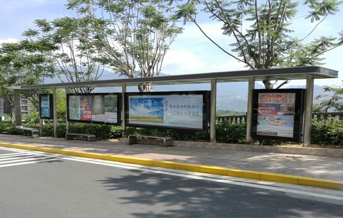 攀枝花公交站台